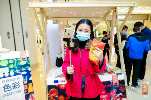 “源自欧洲的色彩，卓越的传统” 2021盒马鲜生欧盟美食周启动